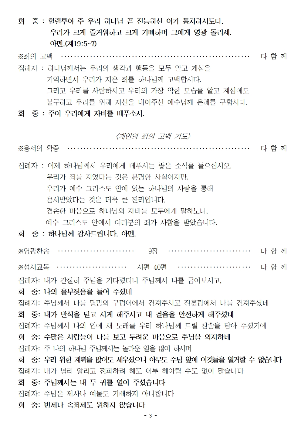 20230115003.jpg