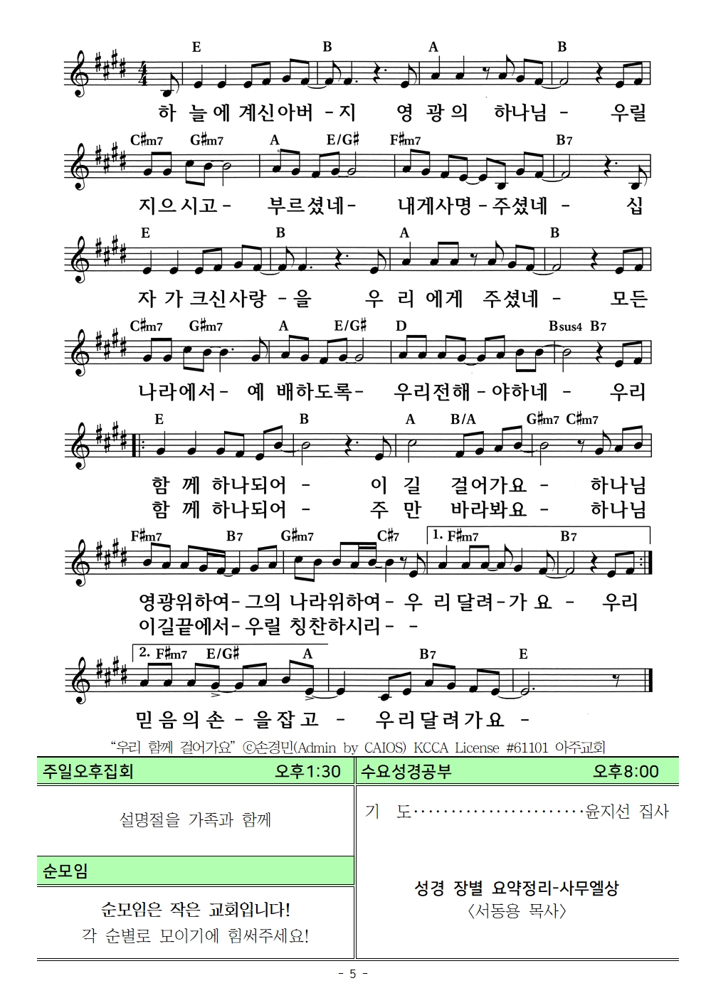 20230122 설날005.jpg