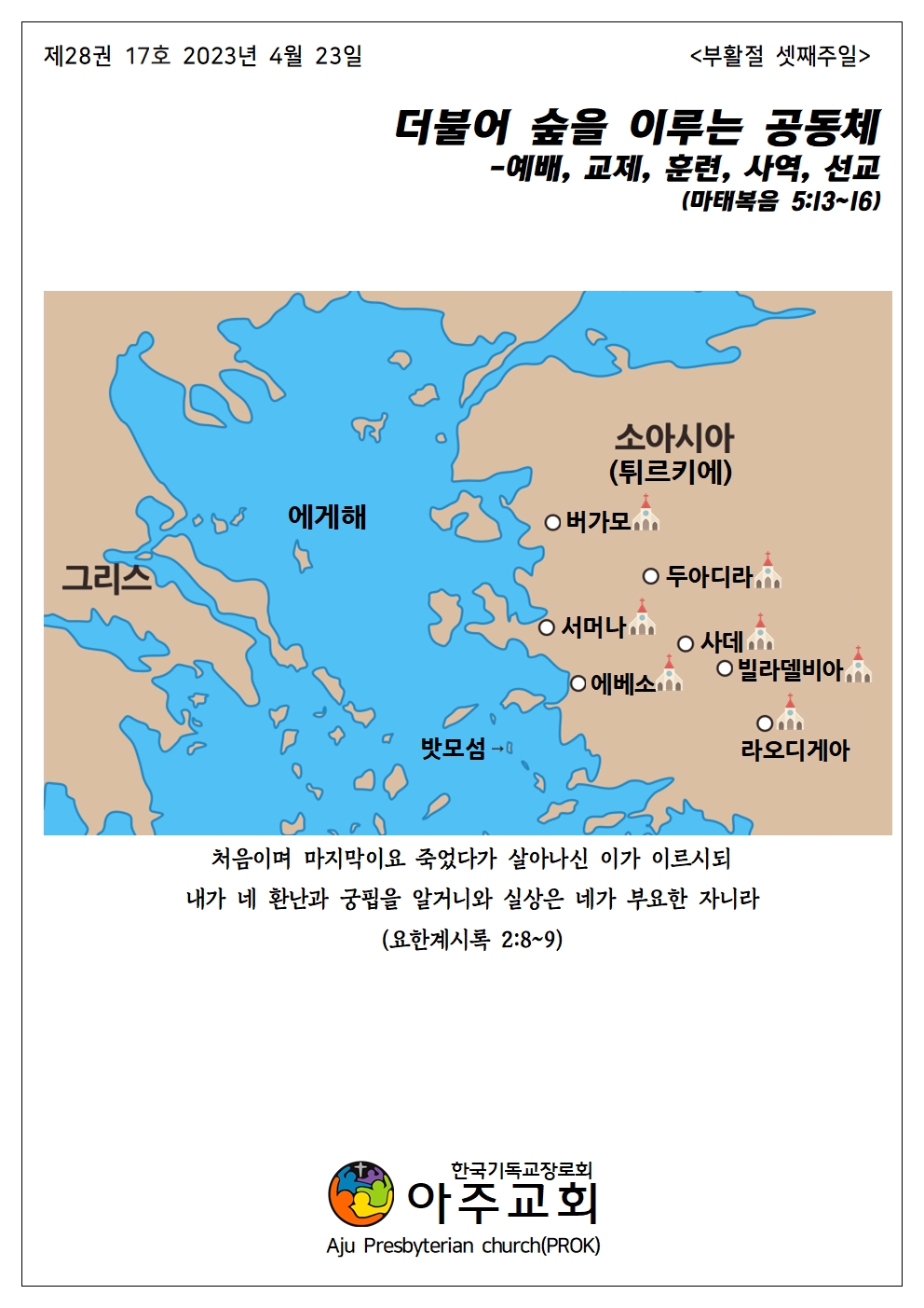 20230423001.jpg