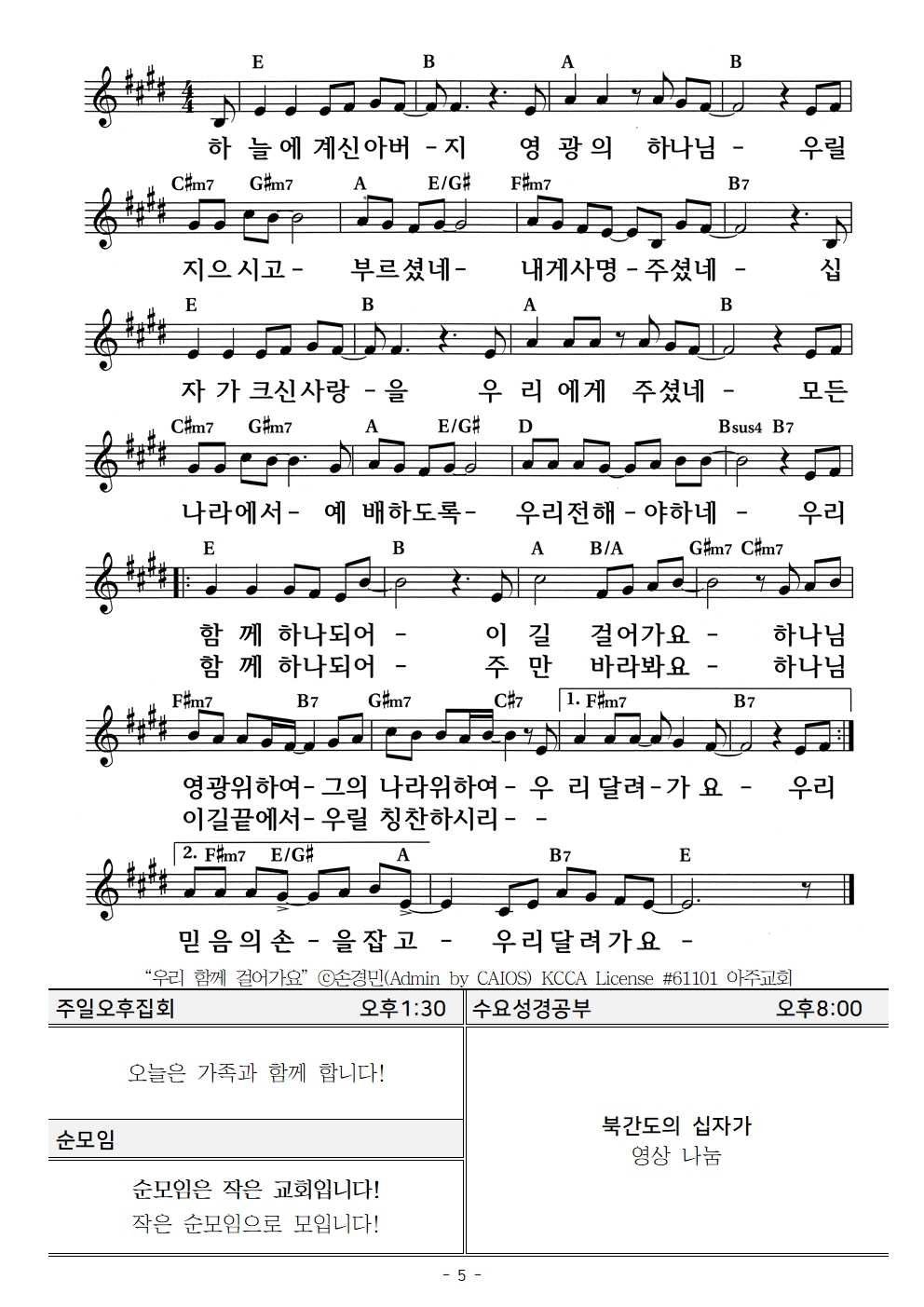 20230423005.jpg