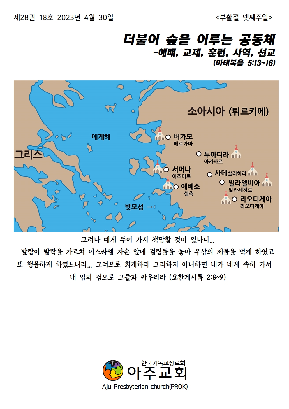 20230430001.jpg