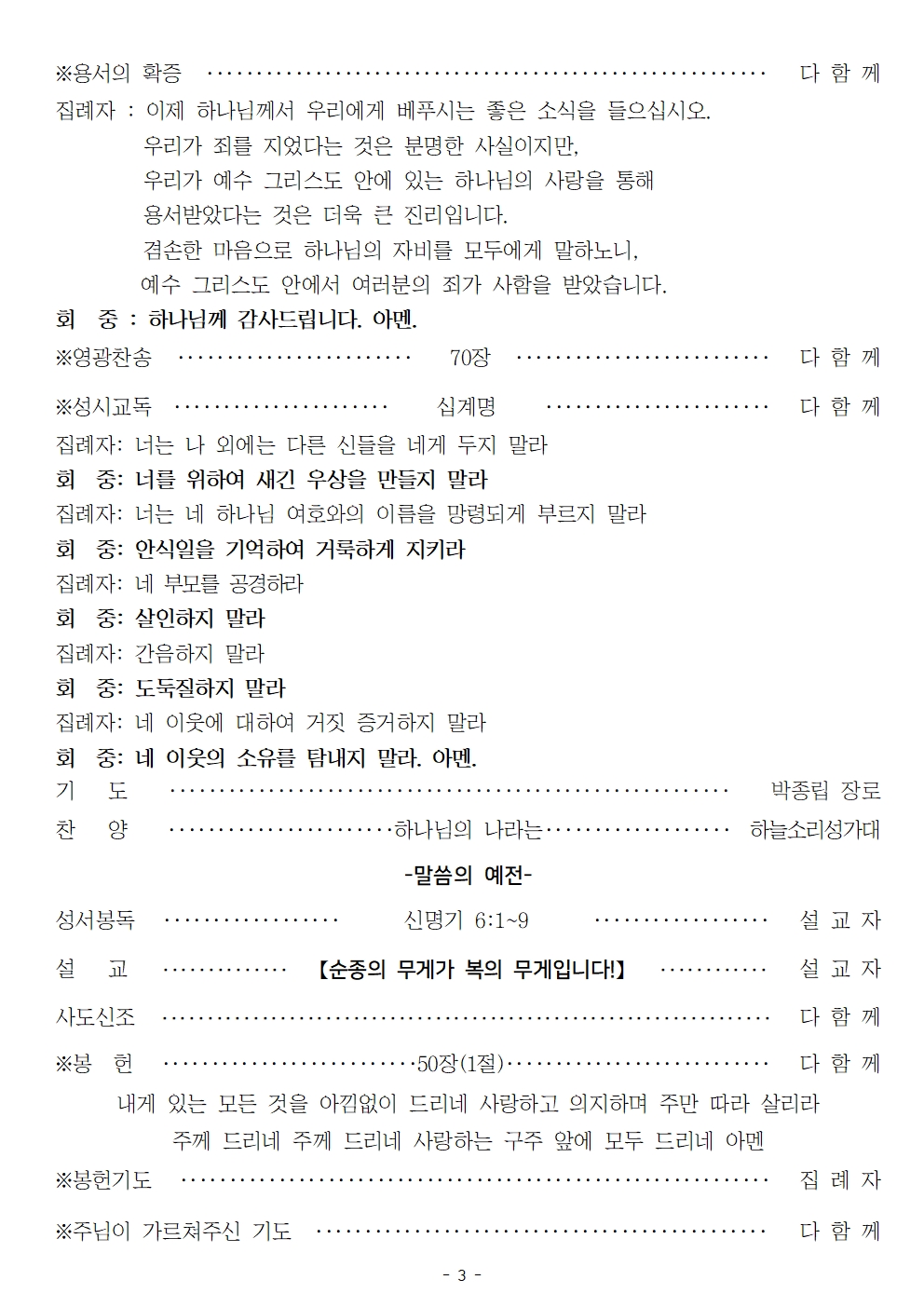 20230507003.jpg