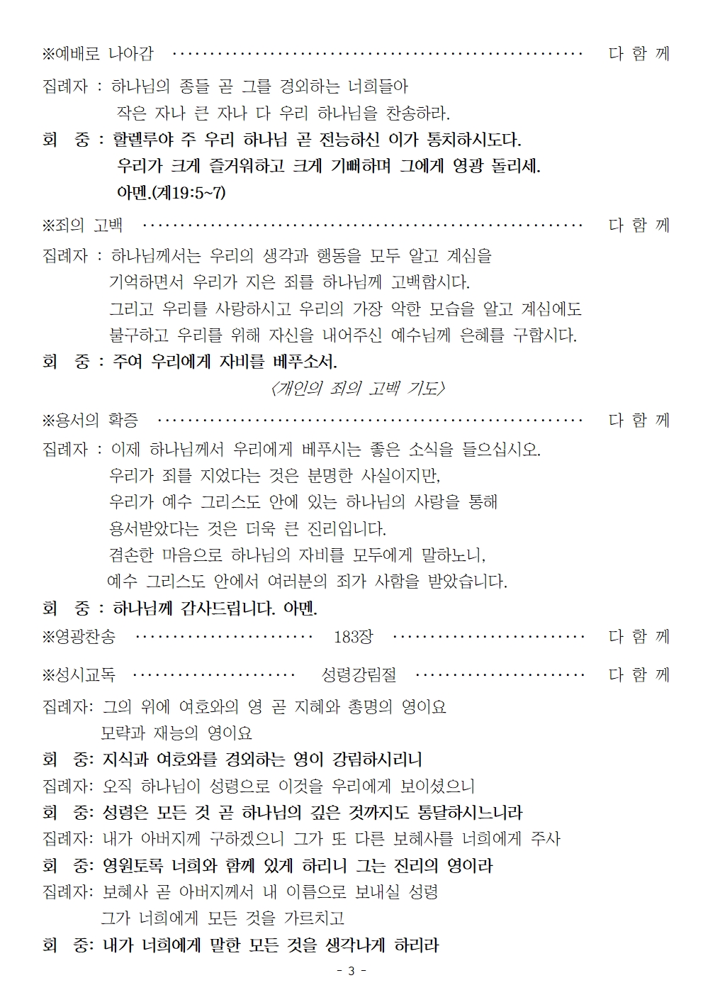 20230528003.jpg