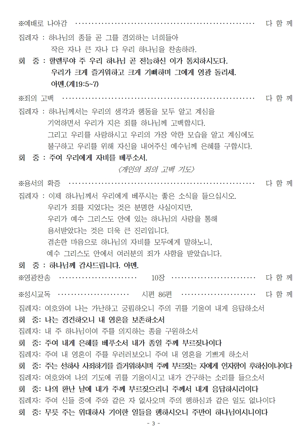 20230625003.jpg