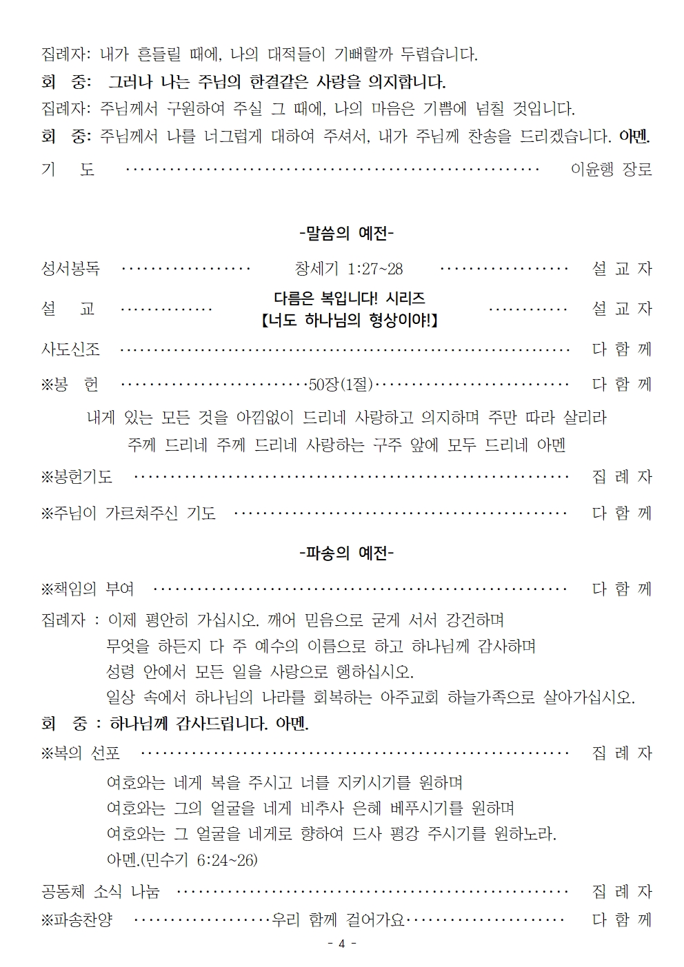 20230709004.jpg