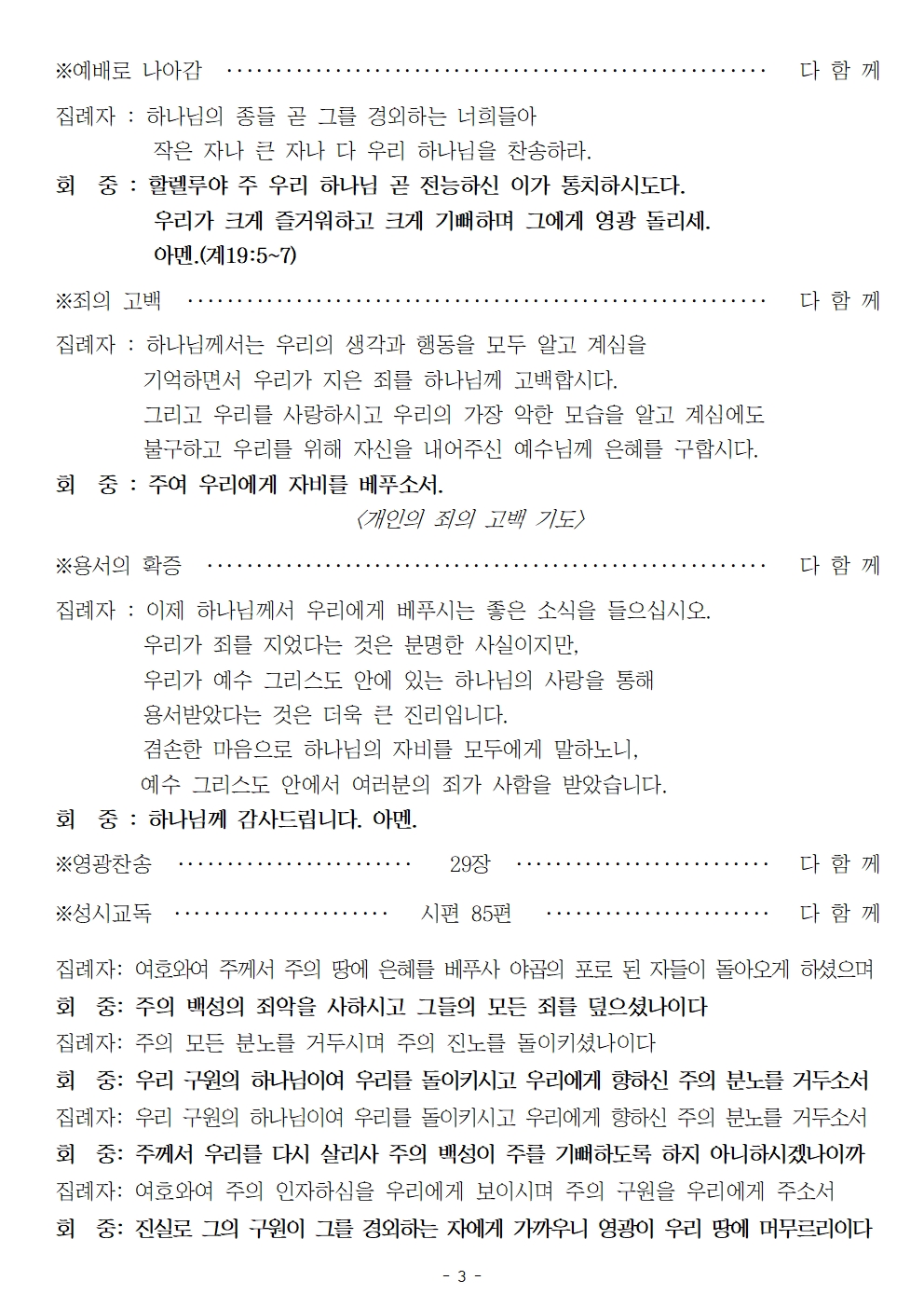 20230813003.jpg