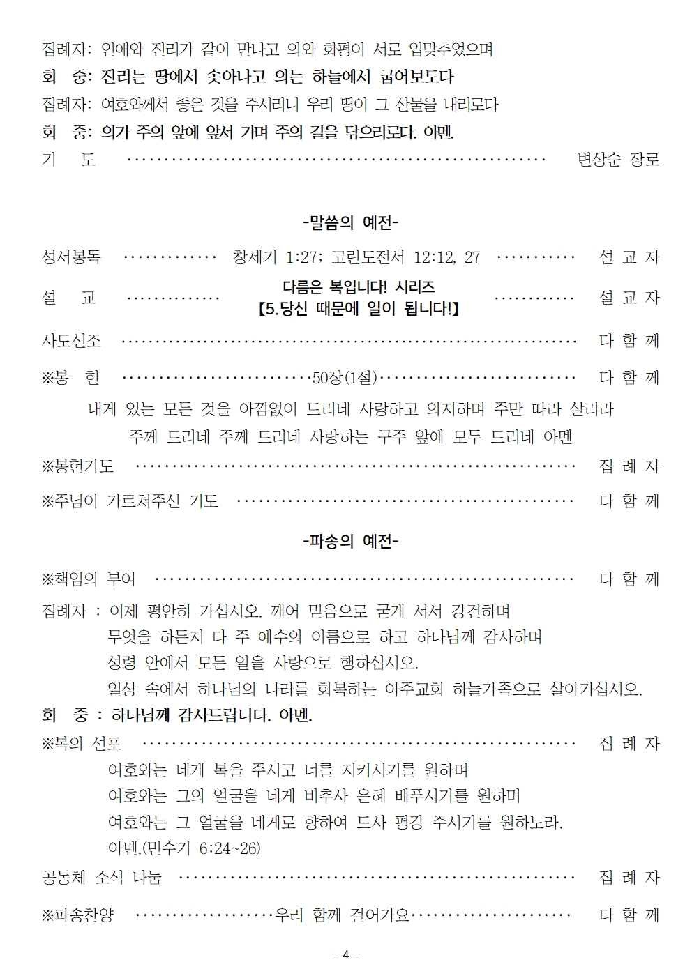 20230813004.jpg