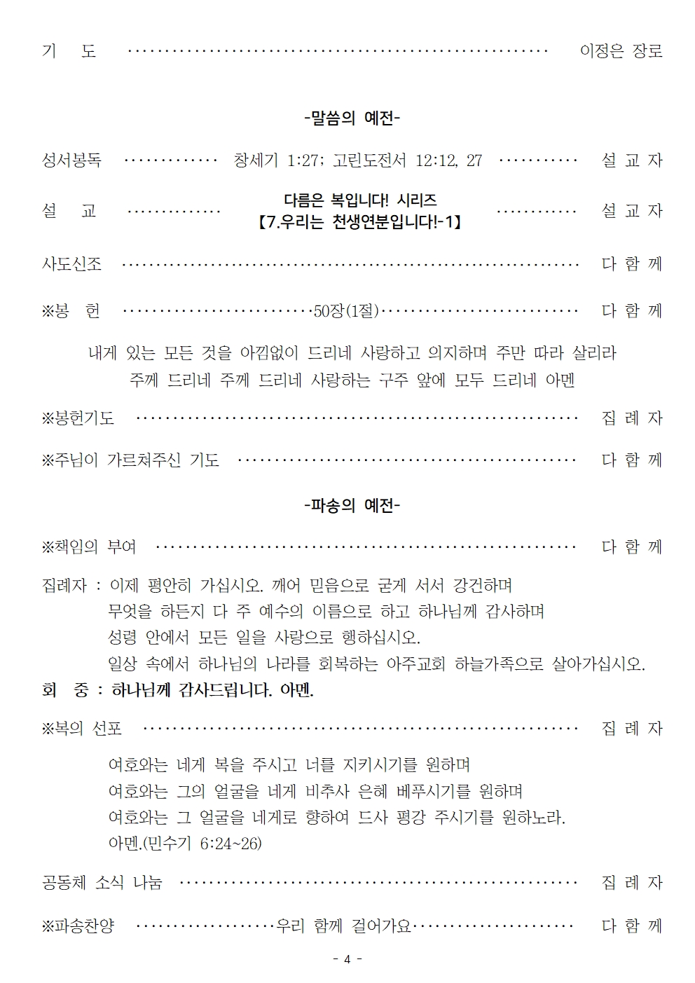 20230827004.jpg