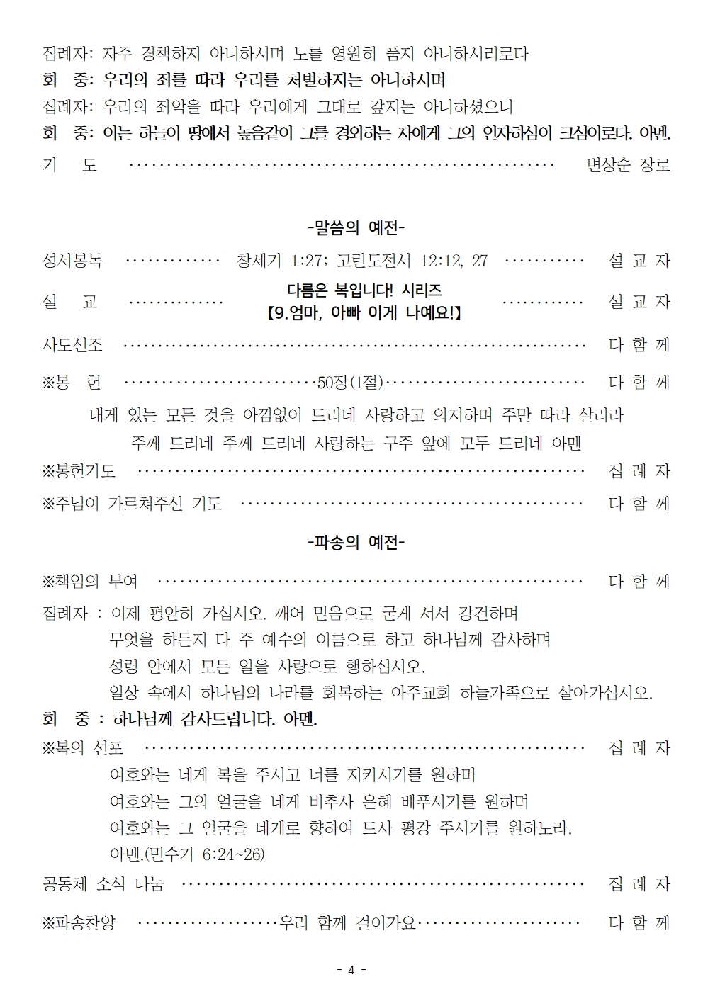 20230917004.jpg