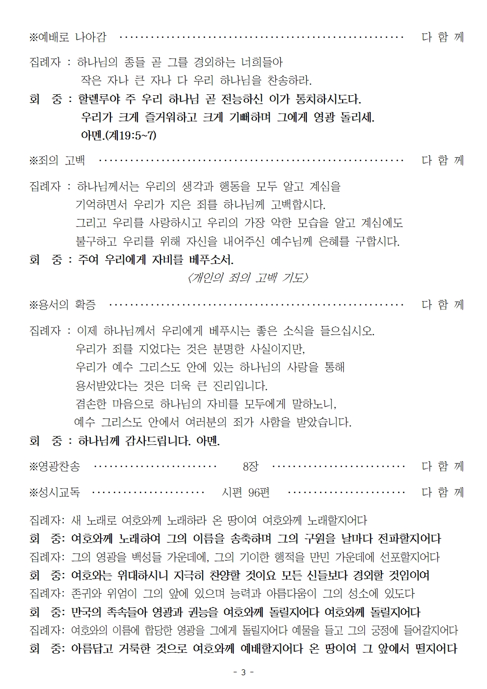 20231022003.jpg