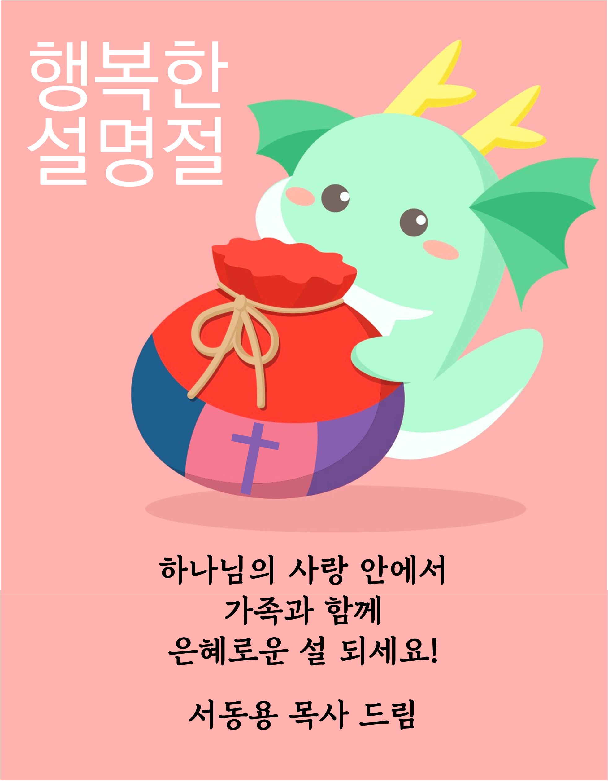 그림2.jpg