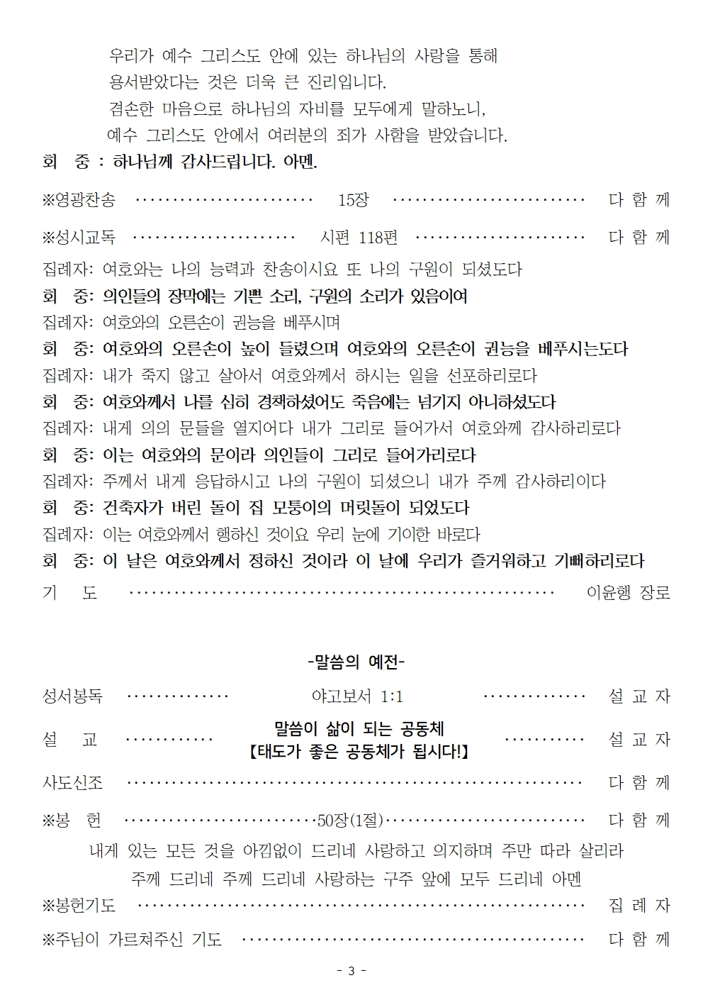 20240421-새로운 버전003.jpg