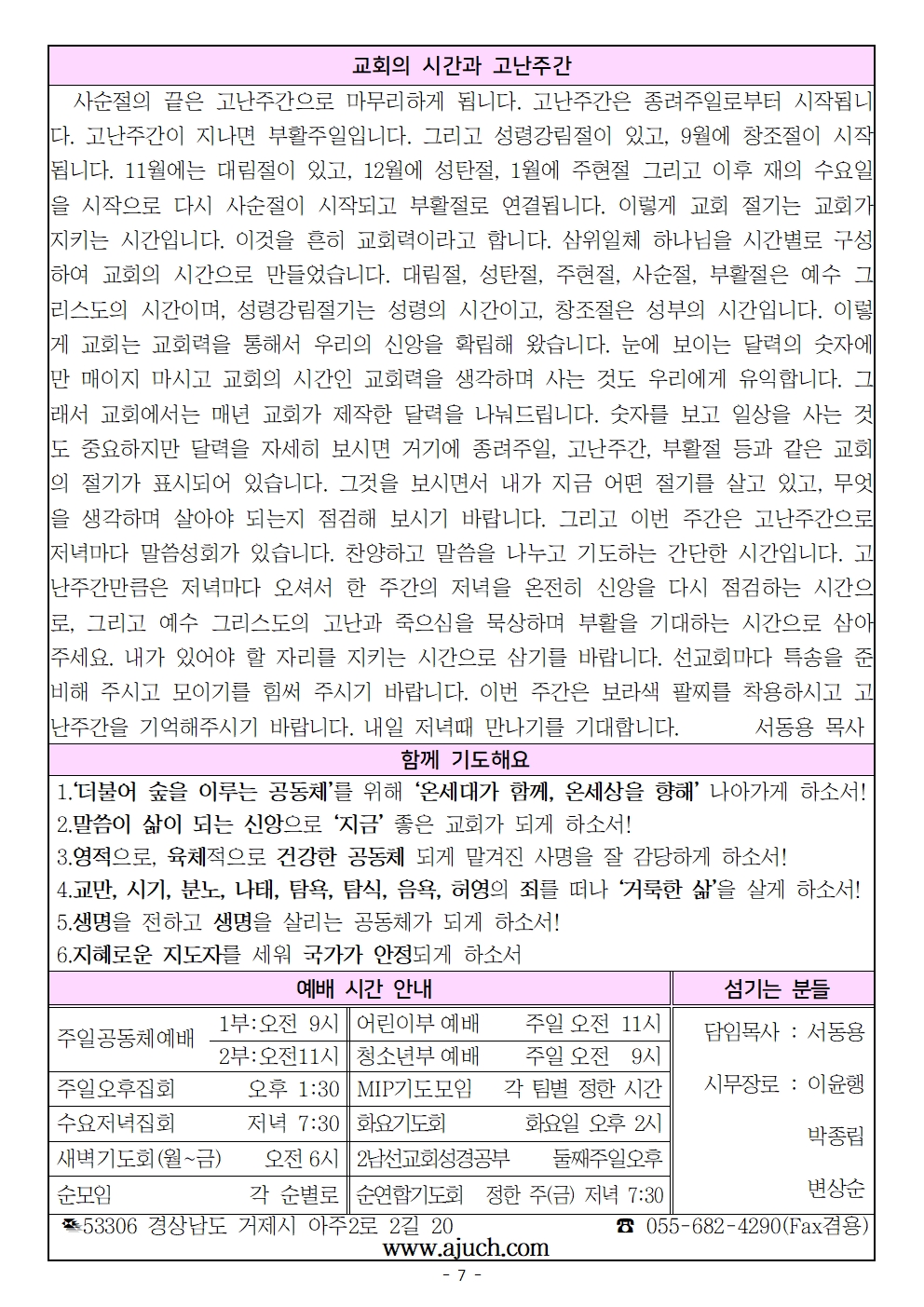 20250413007.jpg