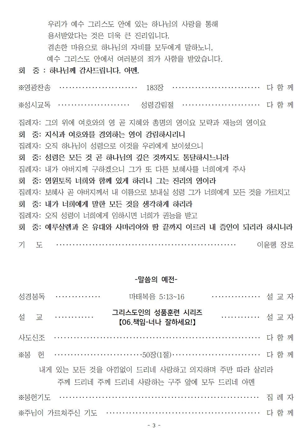 20250608003.jpg