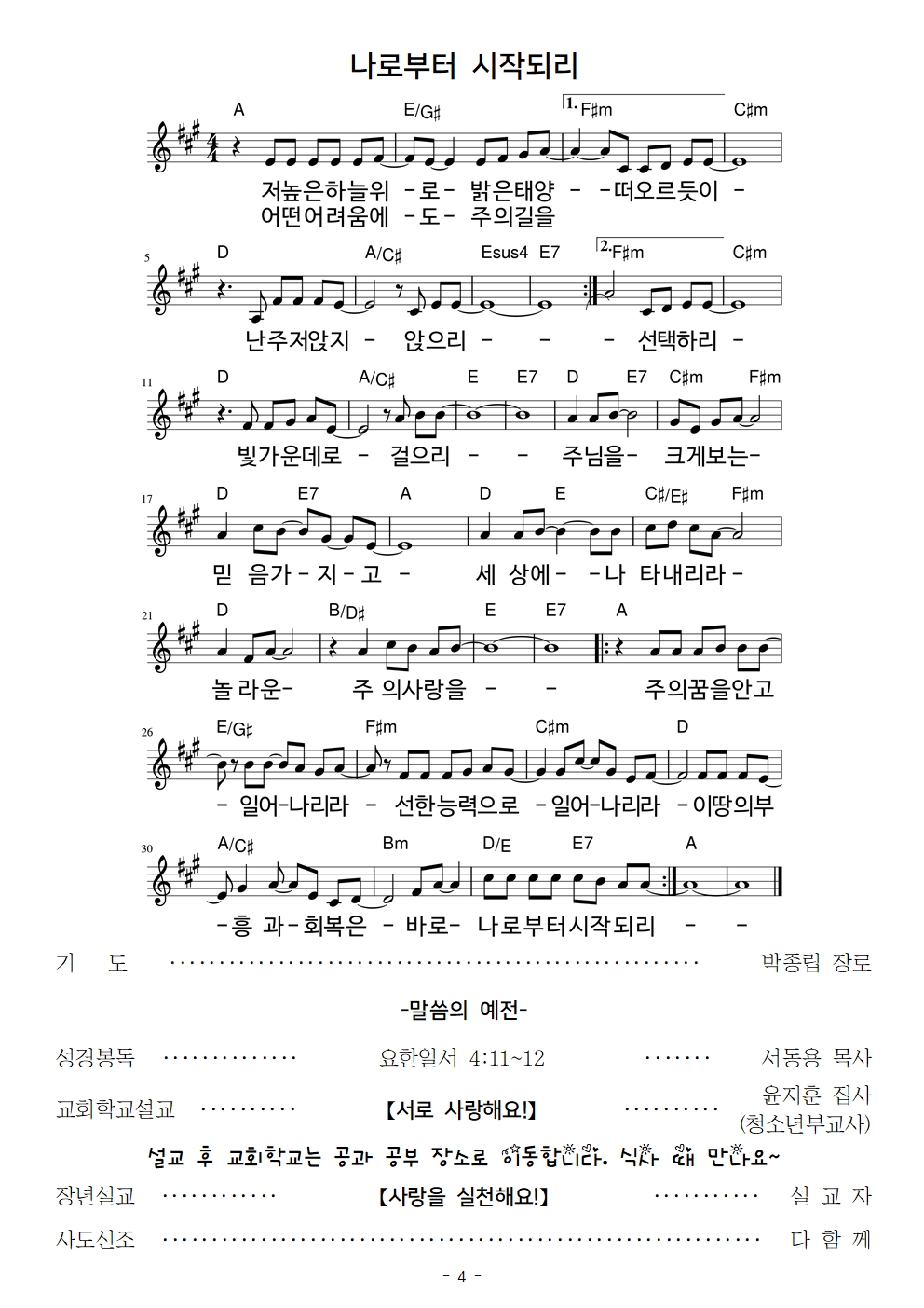 20250727004.jpg