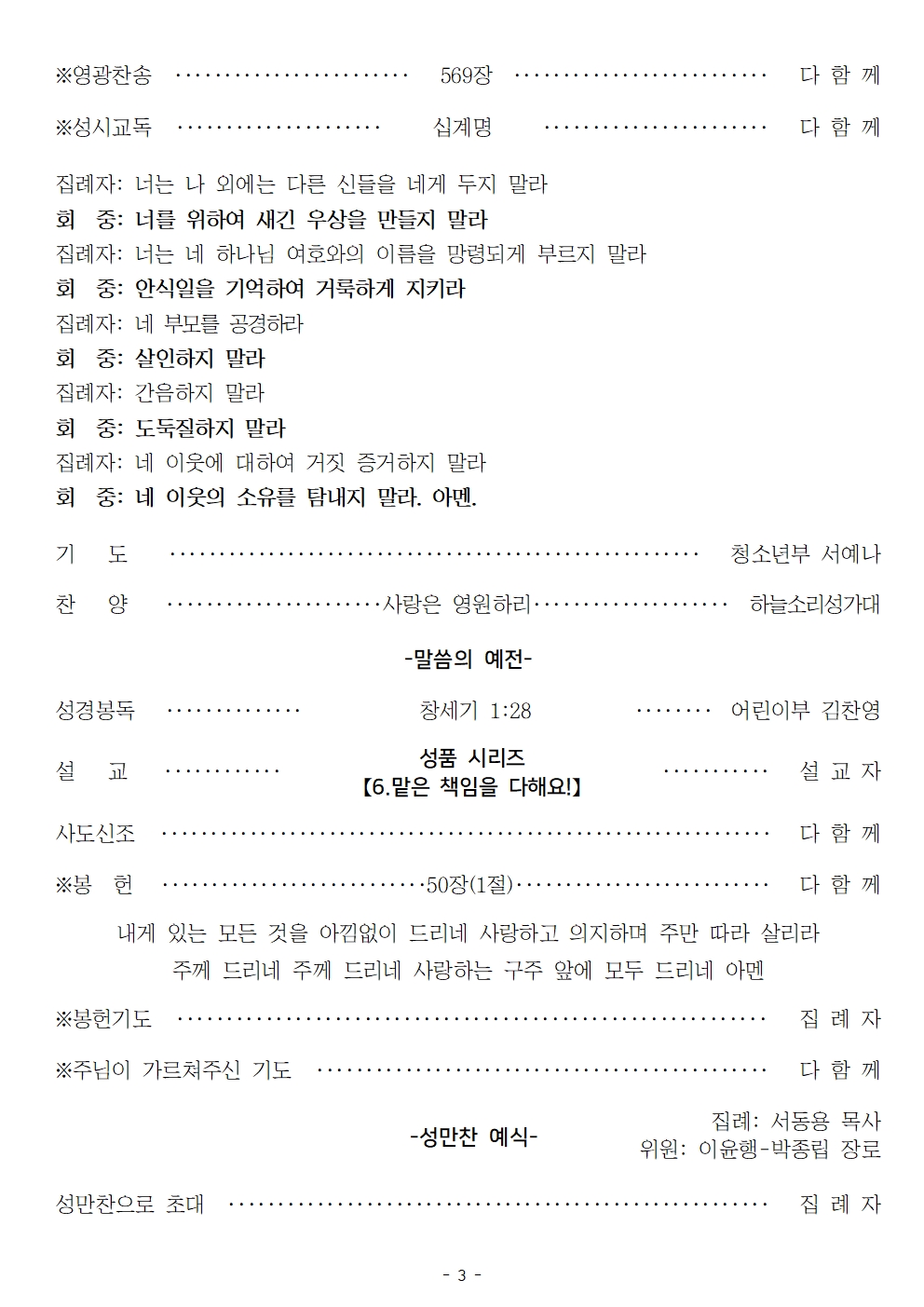 20250907003.jpg