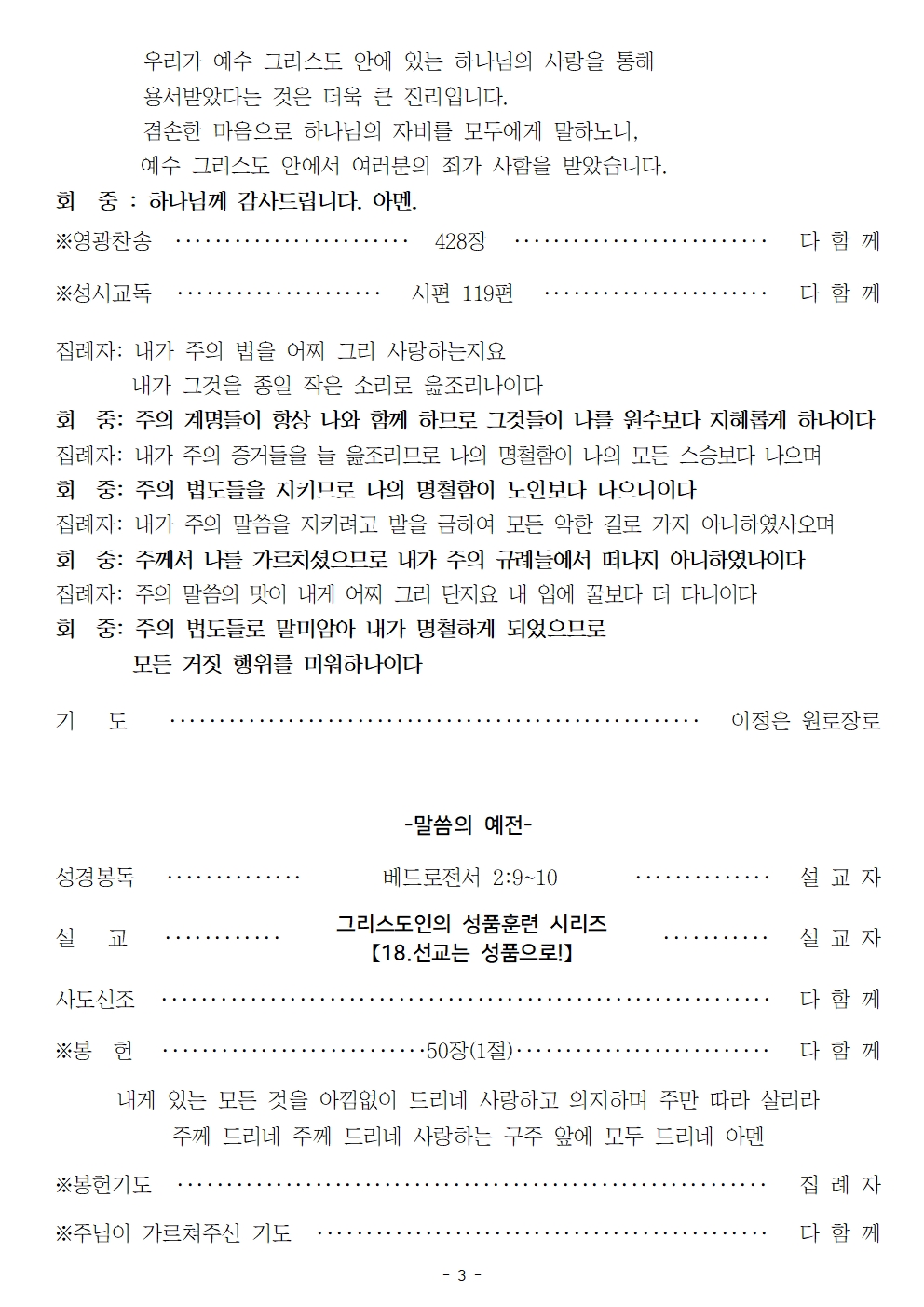 20251019003.jpg