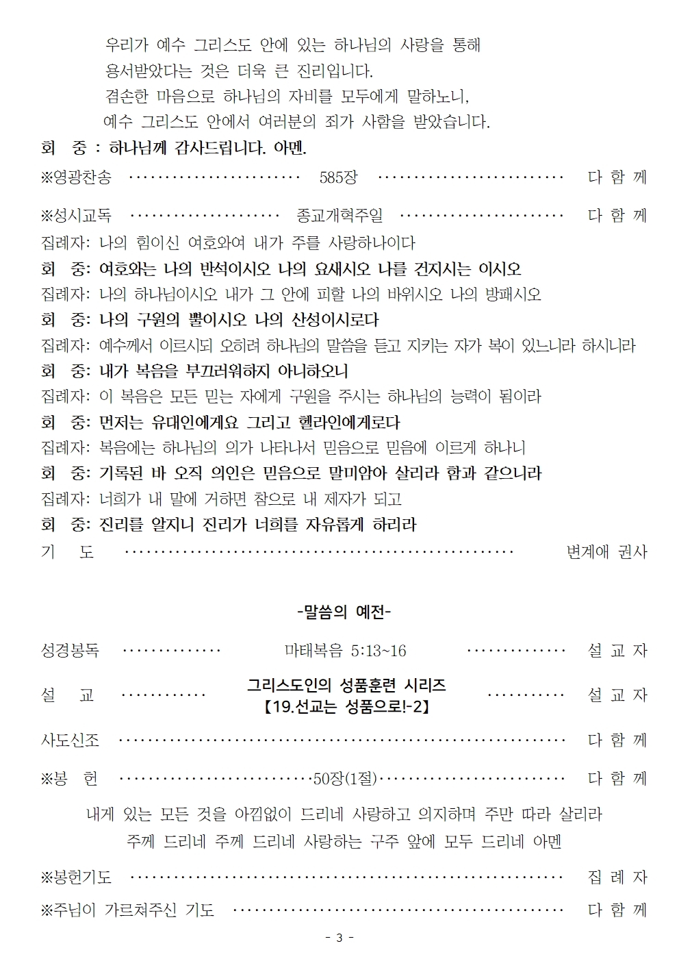 20251026003.jpg