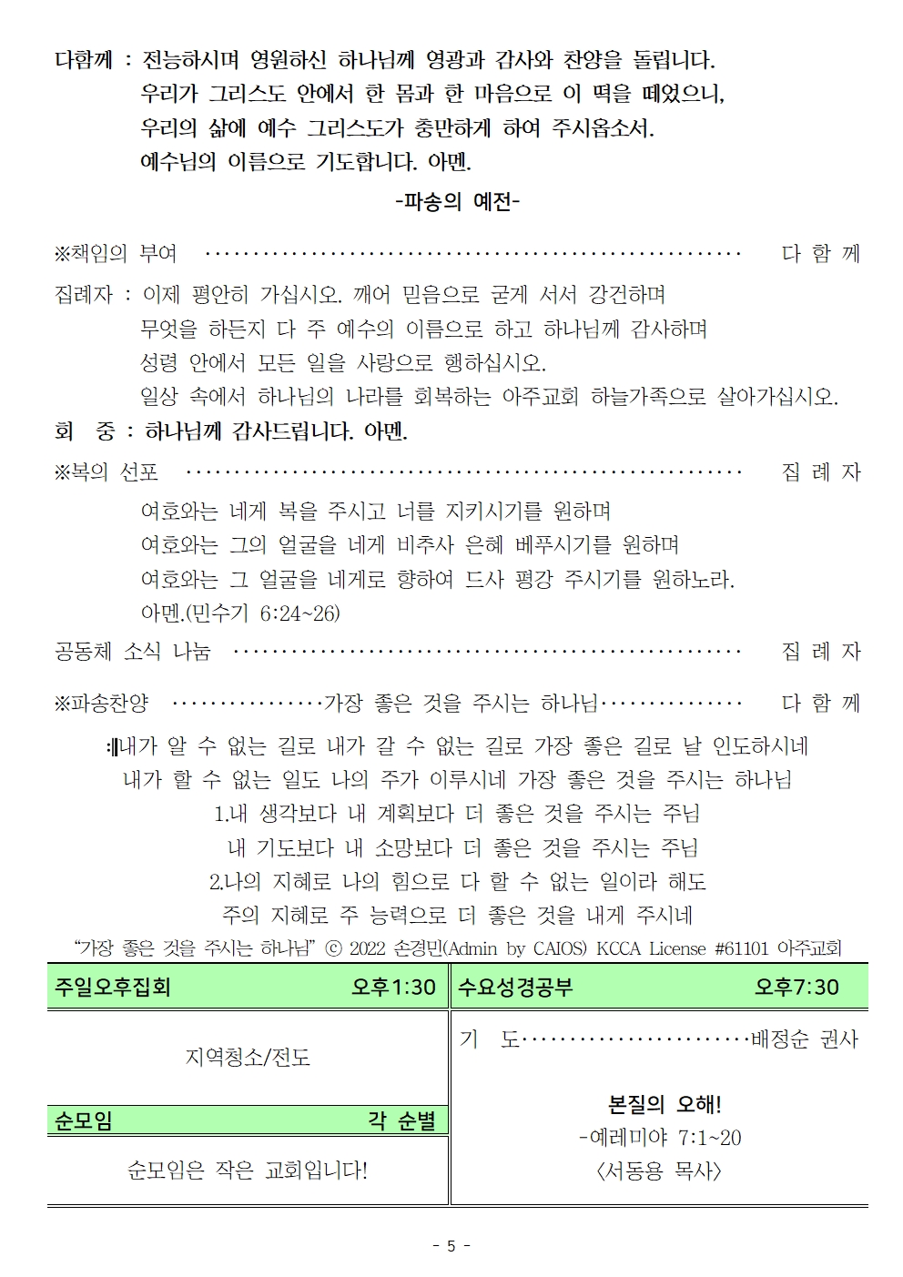 20251102005.jpg