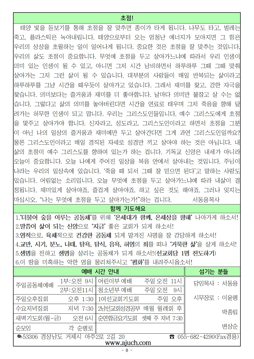 20251102008.jpg