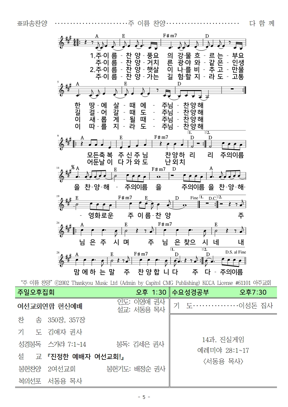 20260118005.jpg