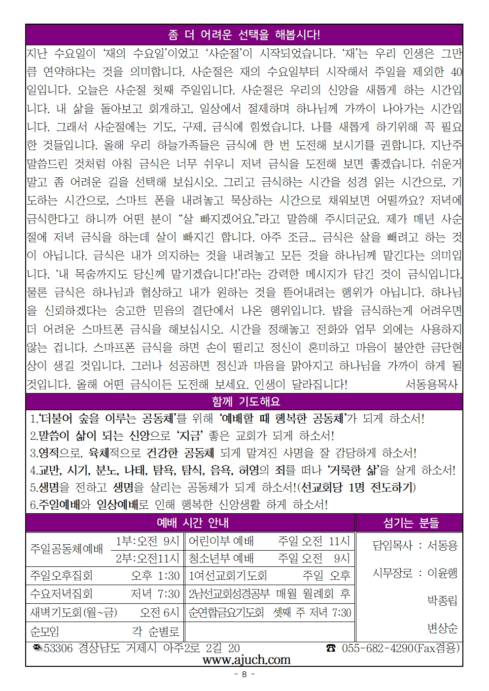 20260222008.jpg