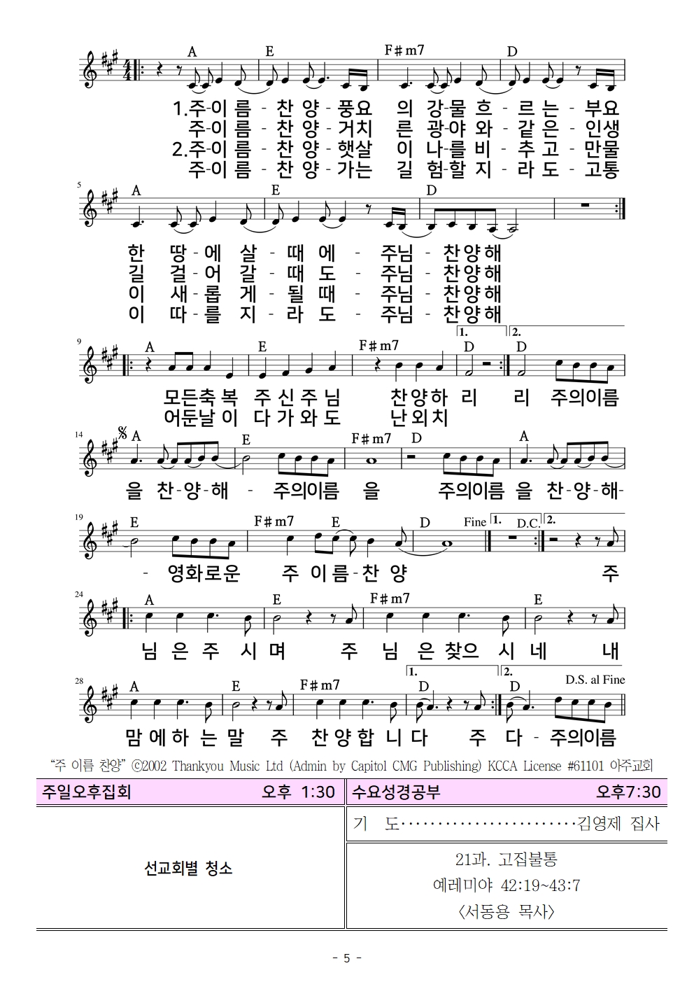 20260322005.jpg