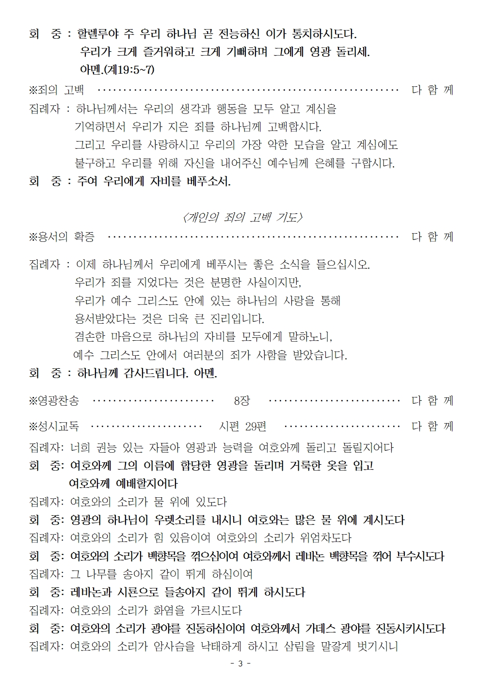 20230108003.jpg