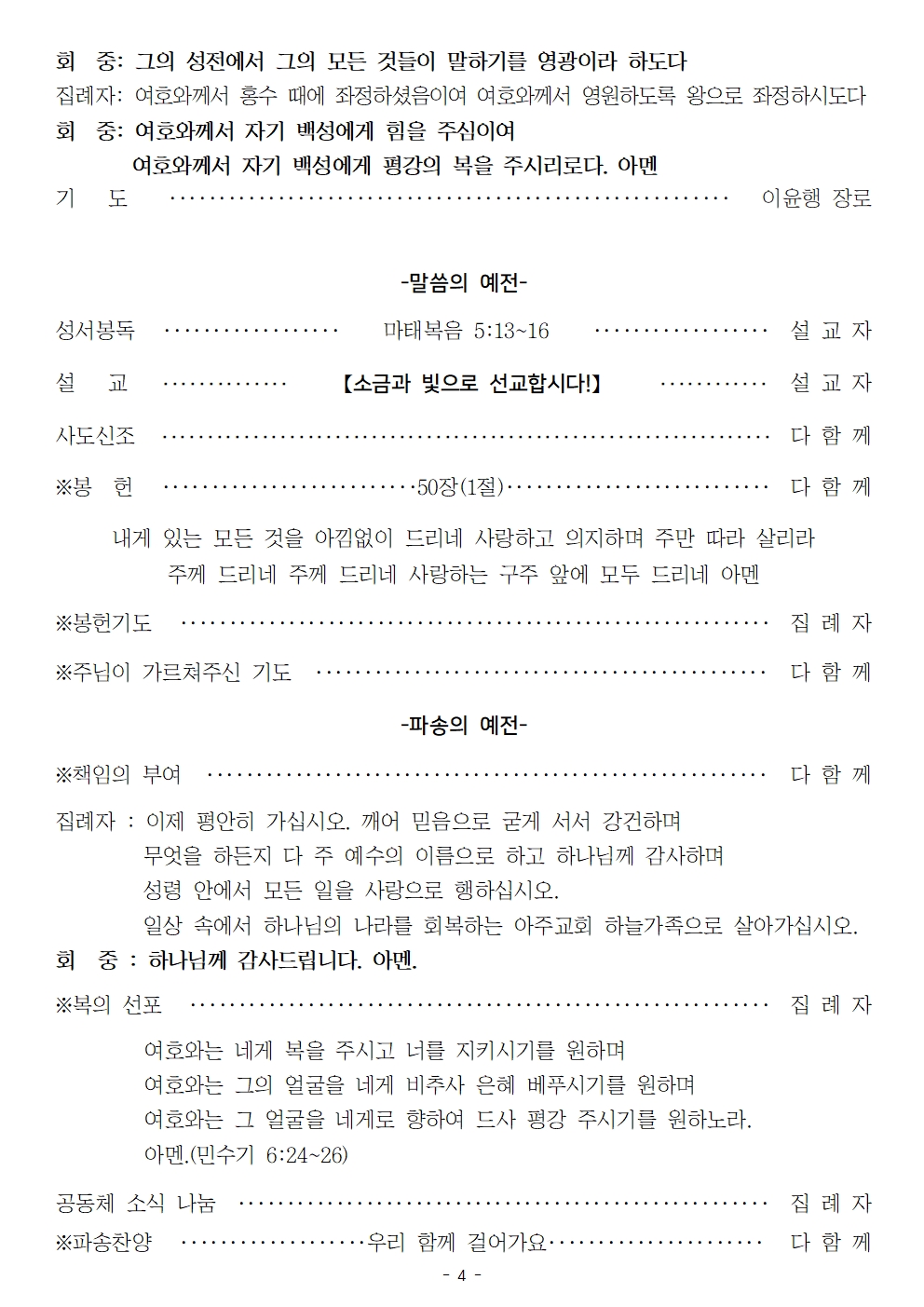 20230108004.jpg
