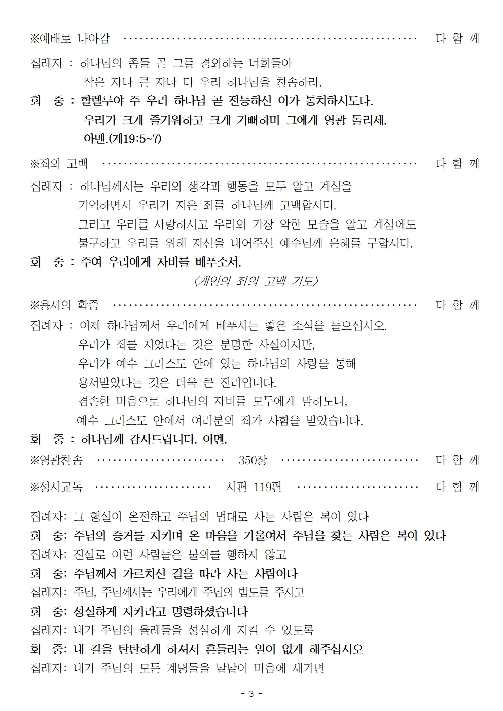 20230212003.jpg