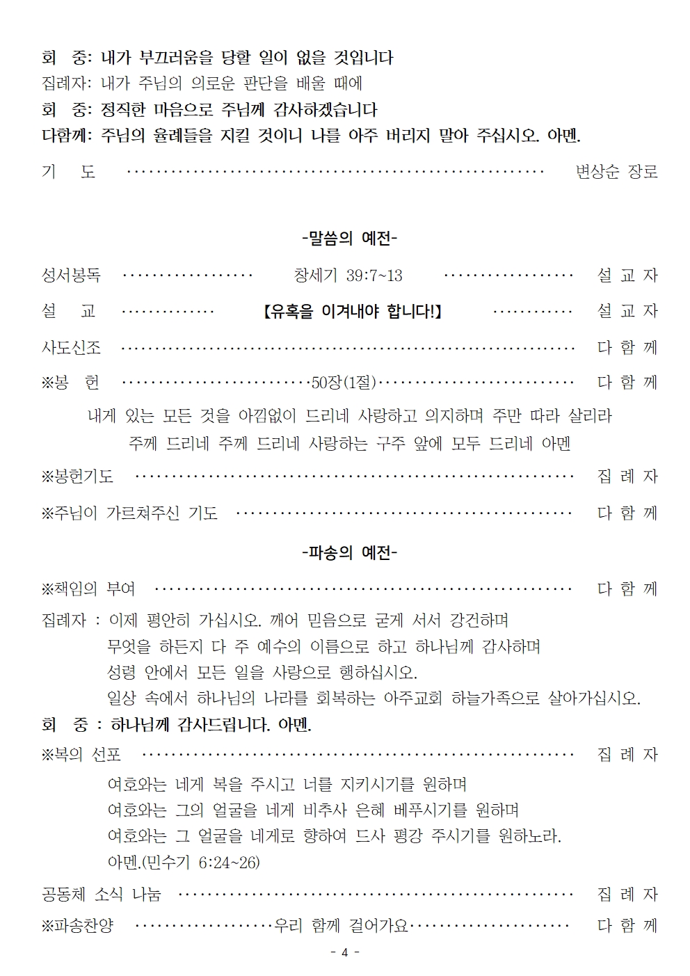 20230212004.jpg