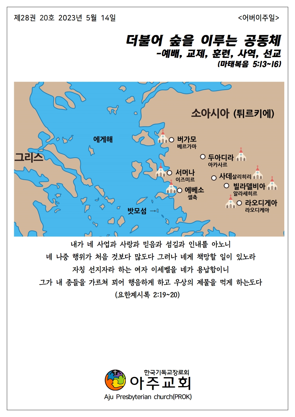 20230514001.jpg