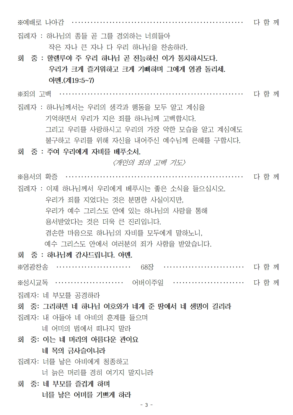 20230514003.jpg