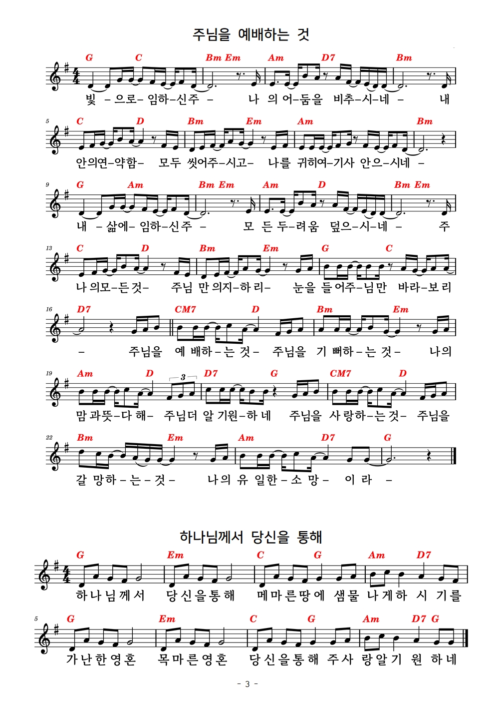 20260426003.jpg
