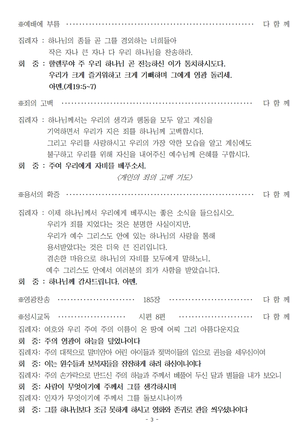 20260531003.jpg