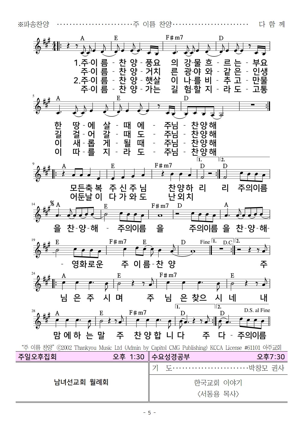 20260614005.jpg