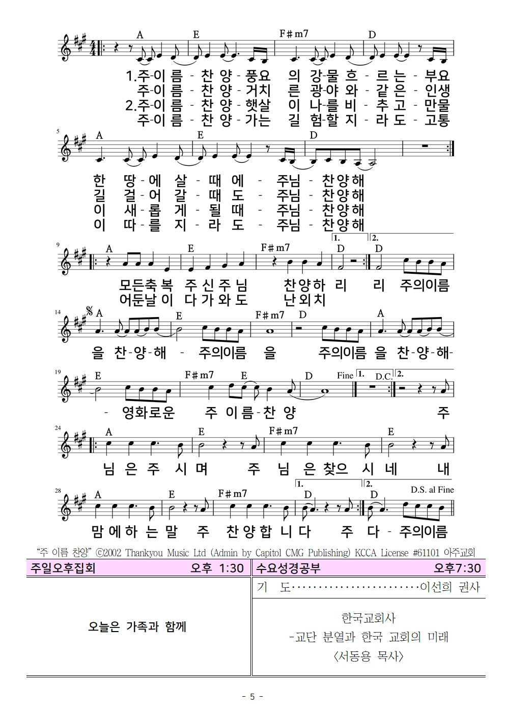 20260628005.jpg